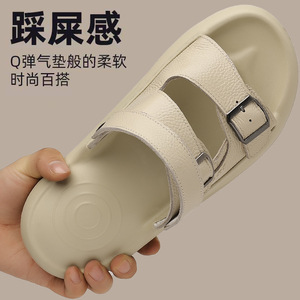 Sandalias Reversibles de Cuero Vacuno de Primera Calidad para Hombre, con Suela Gruesa, para Conducir, Playa y Actividades al Aire Libre - Product Image 1