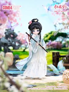 Lot de 12 boî<span class=keywords><strong>tes</strong></span> en gros COME4FREE COME4FREE, série télévisée Dream of Red Mansions 1987, boî<span class=keywords><strong>tes</strong></span> mystères BJD sous licence officielle, objets de collection - Product Image 2