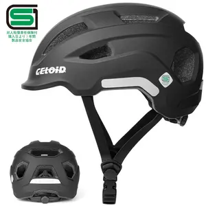 OEM PC In Mold City Helmet SG Japan Street Urban Scooter Helmet Hot Sales Adult Bike Helmet Men Unisex