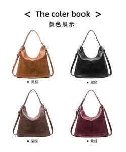 Sac à bandoulière tendance pour femme en PU. La doublure intérieure est en polyester. Il convient à un usage quotidien.6455 - Product Image 6