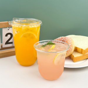 Venta al por mayor compostable 12oz 16oz impresión U taza PLA batido tazas - Product Image 2