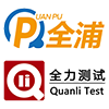 Shanghai Quanpu Scientific Instrument Co., Ltd. logo