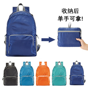 <b>Foldable</b> Outdoor <b>Backpack</b> 20 Inches Waterproof Unisex Hiking Bag - Product Image 4