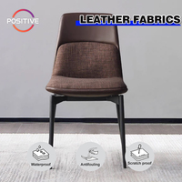 Chaise de salle à manger moderne pour la maison et les restaurants, chaise italienne minimaliste sans accoudoirs avec dossier, chaise de salle à manger en cuir et tissu de luxe léger