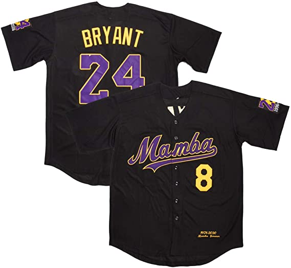 Custom mesh plain Baseball Jersey Professional Sublimated Baseball Jersey