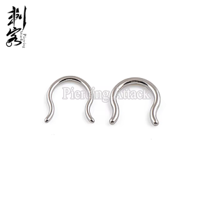 Stainless Steel Nose Ring Septum <strong>Retainers</strong> Wholesale Body <strong>Piercing</strong> Jewelry - Product Image 2