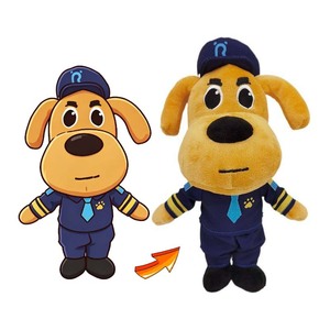 Uyeah Muñeco de lobo de peluche suave personalizado OEM con gorro, súper suave, lindo, de algodón, estilo anime, juguete de perro de peluche, con logotipo personalizado, regalo de marca, juguete de peluche de animal - Product Image 3