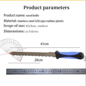 Couteau à laine minérale isolante en acier inoxydable de 280 mm, couteau à ondes, grande lame de scie - Product Image 2