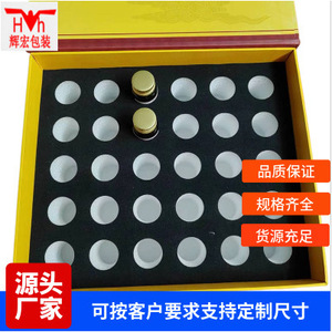 ที่ใส่หลอดทดลองโฟม EPE สำหรับการทดสอบกรดนิวคลีอิก พร้อมเคสกันกระแทกด้านใน - Product Image 4
