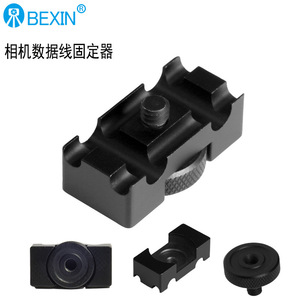 Clip de cable para cámara BEXIN en forma de C de plástico para fijación de cables - Product Image 2