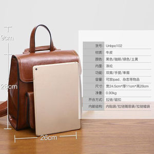 AndoBag <b>Backpack</b> for <b>Women</b> Genuine Cow Leather Retro Fashion Crossbody Bags Casual Shoulder Bag Large Capacity Handbag - Product Image 4