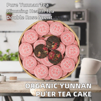 Gâteau de thé Pu'er fermenté parfumé à la double rose - Emballage en sachet de thé santé sans conservateurs, qualité supérieure