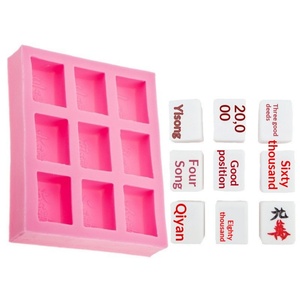 แม่พิมพ์ซิลิโคนชุดไพ่นกกระจอก, แม่พิมพ์ทำขนม DIY สำหรับฟองดองท์ ช็อกโกแลต เนย, แม่พิมพ์รูปทรงฐานหม้อไฟ, อุปกรณ์ทำเค้ก, เกรดอาหารและไม่ติดกระทะ - Product Image 5