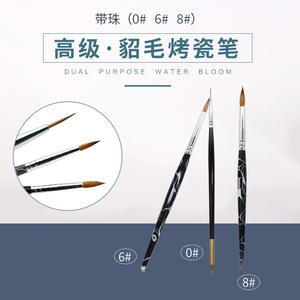 "การบำบัดโรคช่องปากการฟื้นฟูความงามแปรงสีดำ Op ทันตกรรมปากกาเคลือบฟันสำหรับช่างเทคนิค" - Product Image 2