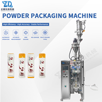 Machine d'emballage automatique à mouvement alternatif pour poudre de collagène et de protéines, équipement de formage et d'emballage de sacs en plastique – Produit phare