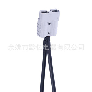 Cable de Extensión de Corriente Anderson 110V-250V, Accesorio de Alimentación para Automóvil, Plástico Negro - Product Image 4