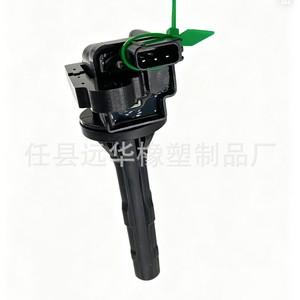 คอยล์จุดระเบิดดูสปาร์กี้ 90048-52130 สำหรับโตโยต้าเวนซ่าคัมรี่ YH-2417F2 ชิ้นส่วนทดแทนใหม่ - Product Image 2