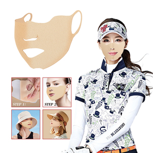 Mascarilla Facial con Protección UV para Exteriores con Ácido Tranexámico y Colágeno, Protector Solar Hidratante para Rostro y Actividades de Golf - Product Image 1