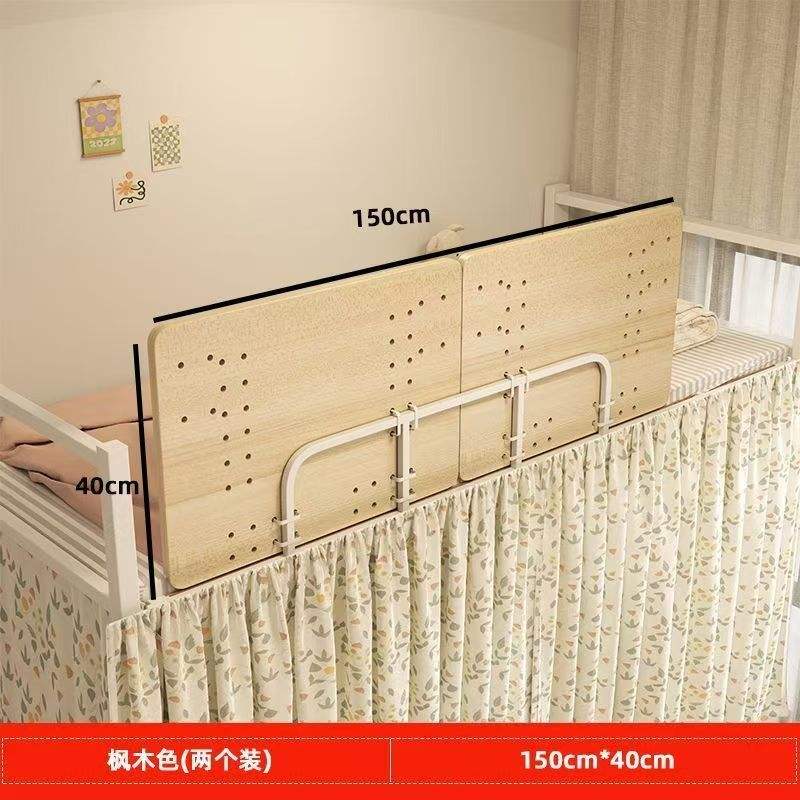 ไม่ใช่โต๊ะ| แผ่นไม้เมเปิลสองชั้น 150_40