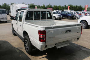 <span class=keywords><strong>2021</strong></span> Qingling T17 Modelo 3,0 T Diesel 142 HP Tracción en las cuatro ruedas <span class=keywords><strong>Camioneta</strong></span> Pickup de doble fila de longitud estándar - Product Image 6