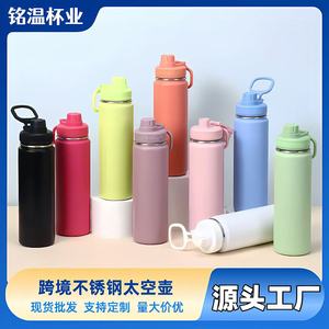 Stainless Steel Water <b>Bottle</b> 1000Ml Insulated Thermos <b>Flask</b> With Handle For Outdoor Sports Travel Home Office Use - Product Image 5