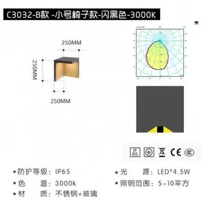 Lampes solaires de jardin modernes en acier inoxydable, étanches IP65, pour éclairage de table et de chaise, idéales pour cour, villa et aménagement paysager - Product Image 6