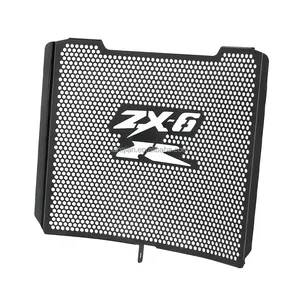 川崎ZX 6R 2025性能散热器格栅护罩ZX 636摩托车配件ZX6R ZX636散热器盖保护器