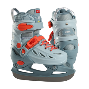 Patins à <span class=keywords><strong>glace</strong></span> réglables Chaussures de patinage sur <span class=keywords><strong>glace</strong></span> pour enfants Patins à lacets de hockey Rembourrage doux et soutien de la cheville renforcé <span class=keywords><strong>avec</strong></span> 4 tailles - Product Image 2