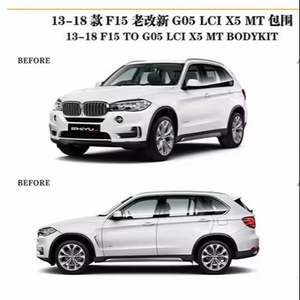 Pour BMW X5 pour BMW X5 - Product Image 6