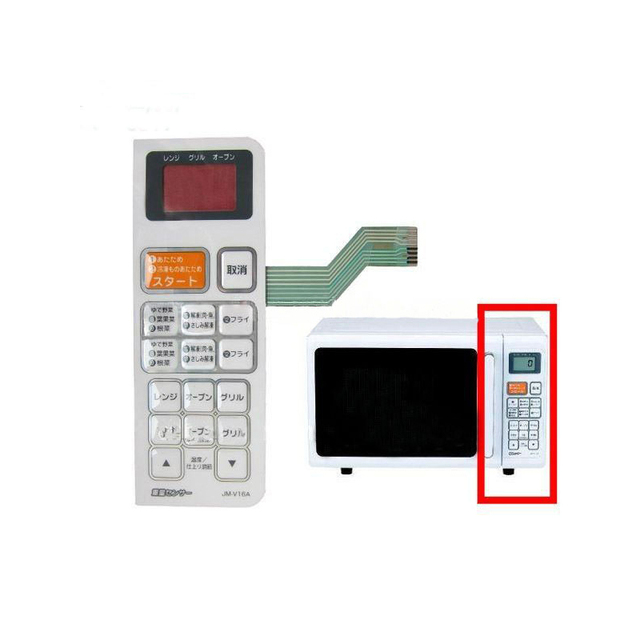 Custom membrane control panel push microwave oven membrane keypad