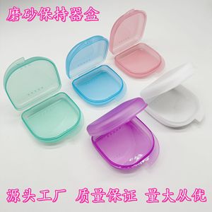Boîte à échantillons dentaires personnalisable avec logo, idéale pour les boîtes d'échantillons de gouttières orthodontiques, petites boîtes à appareils dentaires à ouverture centrale. - Product Image 5