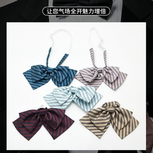 Campus JK Tie Stripe Butterfly Collar Hôtel Hôtesse <span class=keywords><strong>de</strong></span> <span class=keywords><strong>l</strong></span>'air Uniforme <span class=keywords><strong>de</strong></span> baccalauréat Uniforme scolaire Polyvalent et universel - Product Image 2