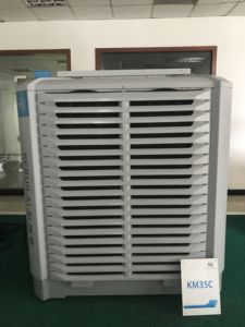 เครื่องทำความเย็นแบบอากาศ รุ่น KM35C-V ความจุ 35000 <span class=keywords><strong>CFM</strong></span> - Product Image 2