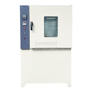 Cámara de Prueba Ultravioleta con Lámpara de Mercurio ZW-5-3 - Product Image 2