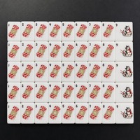 Jeu de tuiles de Mahjong sur le thème de l'enfance pour enfants et adultes, mignon et adorable, en ivoire, jeux de société américains, pièces au design personnalisé