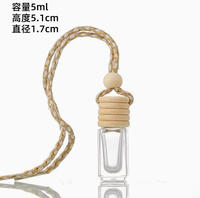 Diffuseur de parfum pour voiture, flacon vide en verre, flacon miniature suspendu avec couvercle en bois pour huiles essentielles