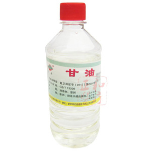 Glycerin A 500ml Pure Glycerin Liquid Moisturizing Skin Care For Hand And Body Home Protection - Product Image 1