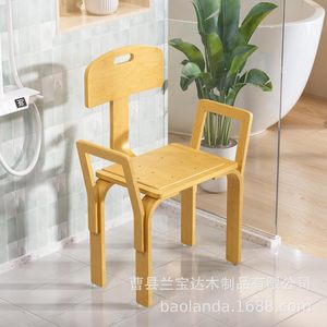 Tabouret de salle de bain en bois massif, polyvalent, avec dossier, pour personnes âgées, pour la douche - Product Image 3