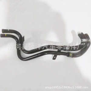 Manguera de Refrigerante GOGM 97540-4H300 para Hyundai Kia, Pieza de Repuesto de Goma - Product Image 4