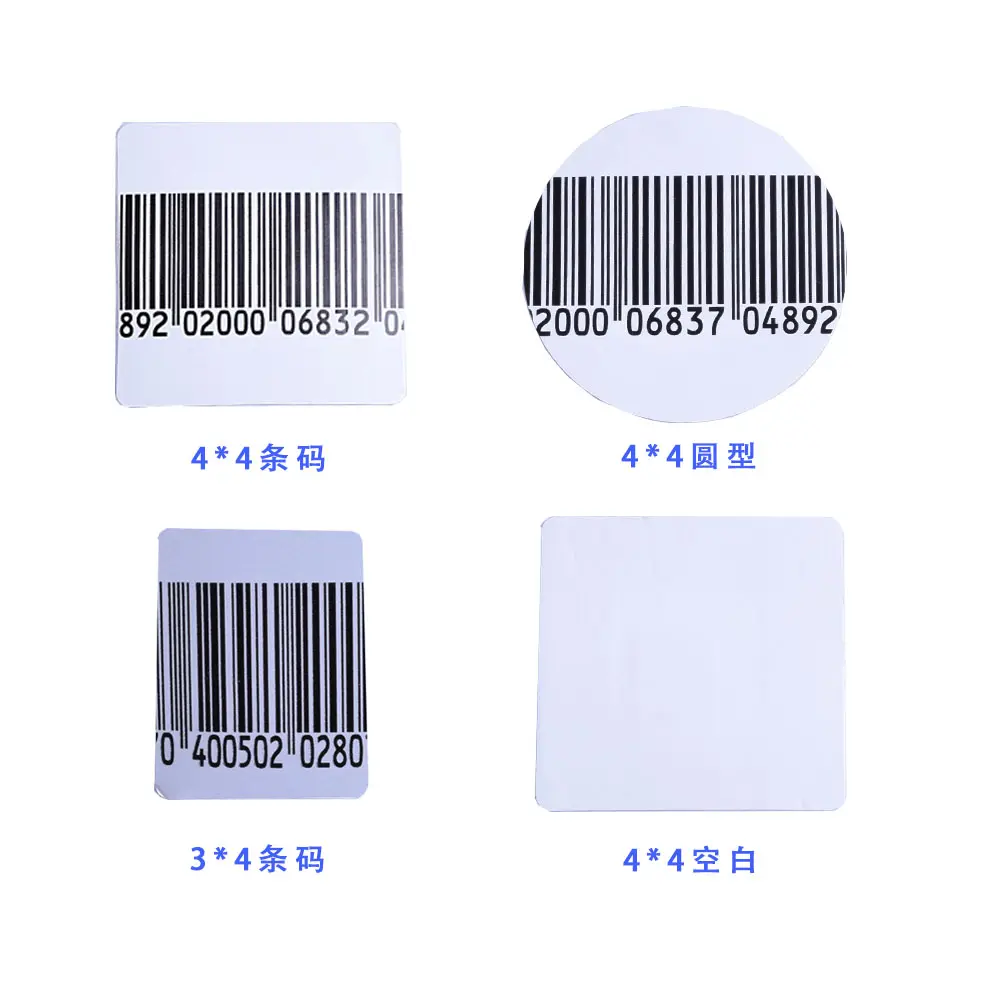 Eas Sicherheits aufkleber Rf Soft Label mit 8,2 MHz Frequenz Blank Barcode Soft Label für den Einzelhandel