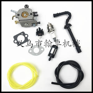 Carburador Zama C1Q-S258, Línea de Combustible, Bombilla de Succión de Combustible, Manguera de Combustible MS192 MS192T MS192 - Piezas y Accesorios para Cortacésped - Product Image 3