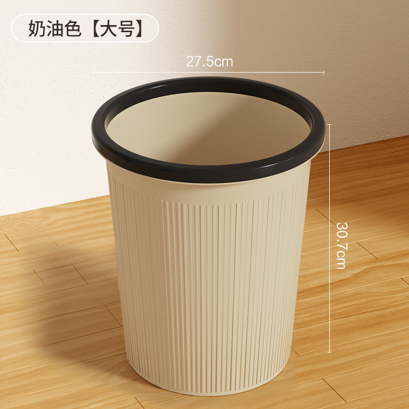 Large 16L Cream Color [Pressure-resistant and Drop-resistant]