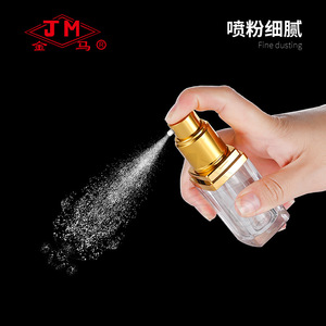 Pulvérisateur de poudre Jm en acrylique 10ml 20ml 15ml avec tête de pompe pour poudre libre cosmétique - Product Image 2
