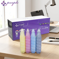 ZK-Toner TN622 TN 622 Tn-622 pour Konica Minolta Bizhub C1085 C1100 C6085 C6110 Tn622 Toners pour copieurs