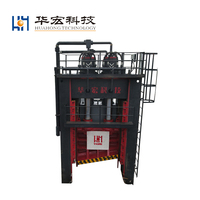 Unité industrielle hydraulique à capacité de coupe améliorée et résistante à l'usure |   Huahong Q91Y-1250