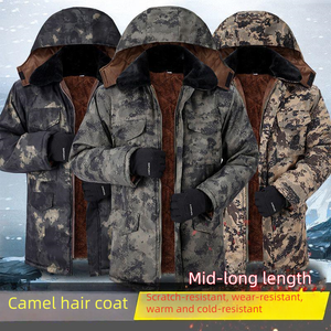 Combinaison de camouflage durable pour l'entraînement en extérieur, vêtements doublés de polaire, uniformes tactiques d'hiver épaissis, chasse, imperméable, carbone - Product Image 2