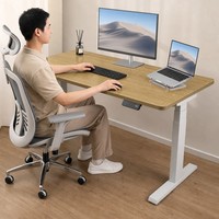 Bureau électrique en bois AOR à hauteur réglable, double usage assis-debout, pour bureau et études, extensible, montage facile, direct usine