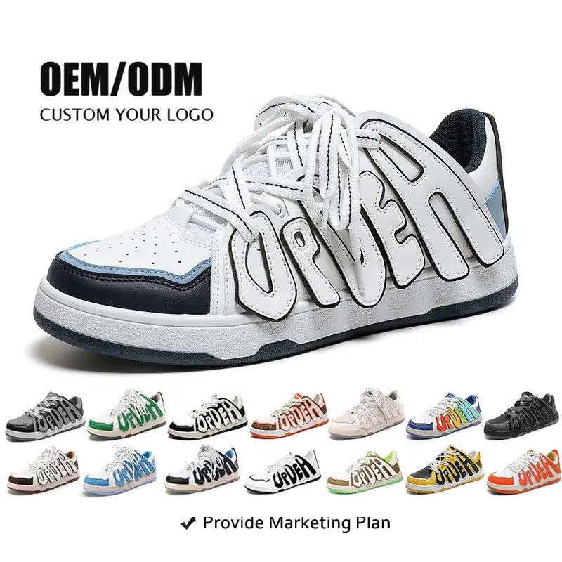 Men's Lace Up PU Leather Skateboarding Athletic Shoes Casual Running Shoes White Fashion Sneakers