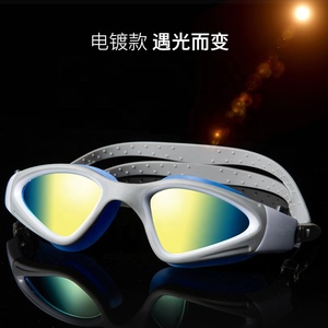 CE מאושר חידוש שחייה משקפיים פתוח מים שחייה משקפיים סיטונאי - Product Image 5