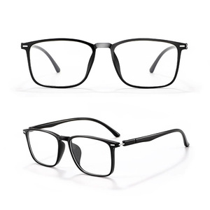 Lunettes de lecture pour hommes Danyang TR90 TNT002, verres PC anti-lumière bleue, haut de gamme, légères, pour usage quotidien - Product Image 2